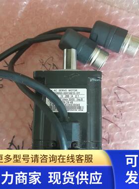 安川伺服电机SGMAH-02A1A61D-OY