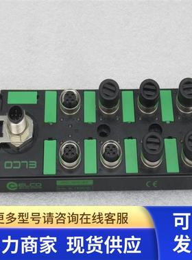 *现货销售*宜科ELCO模块 SPIO-1600P-M12 现货FB390101