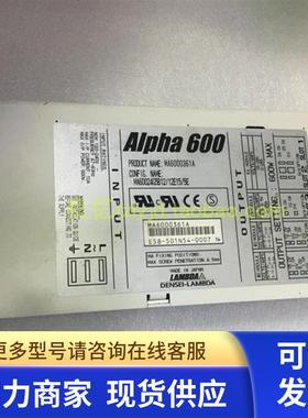 拆机ALPHA MA6000361A 电源 MA60024G5B12/12E15/5E 5V12V15V24V