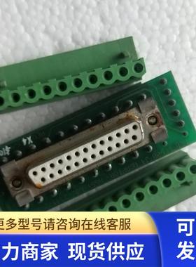PCB-SC900.J4 ADAPTTOR ASSY NO.234177.01 包好 太平洋