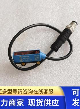 全新原装SICK西克/施克 WTT2SL-2P3292 1085602 无包装 现货