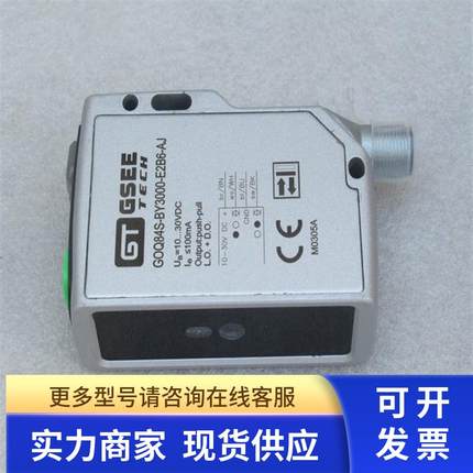 *现货销售*吉诺GSEE TECH传感器 GOQ84S-BY3000-E2B6-AJ 现货
