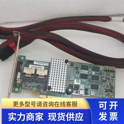 EXPRESS PCIe2 X8  L3-25121-66D  SAS阵列卡带线包好