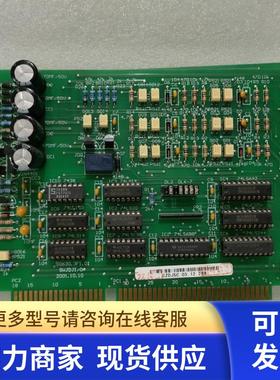 S0630.3F1.01  T8968  SWJDJI/OISA接口采集卡成色新保好用