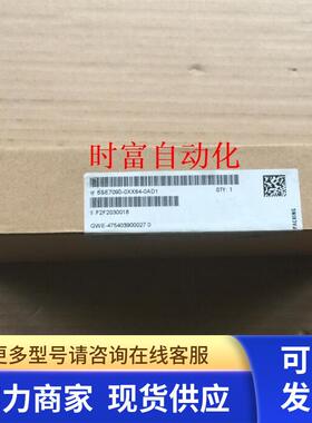 原装全新未开封CUMC,6SE7090-0XX84-0AD1,6SE7 090-0XX84-0AD1