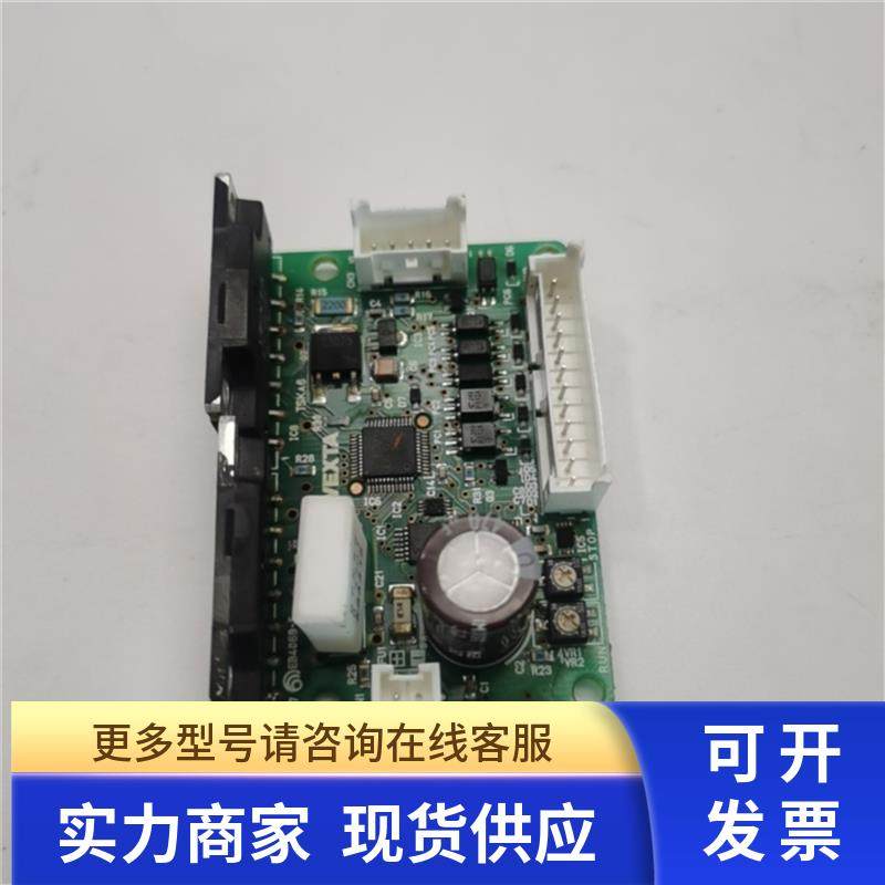 原装拆机日本VEXTA/东方步进驱动器SD5107P3 实物实拍 现货包好