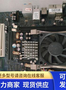 控创板 986LCD-M /FIex