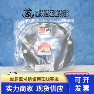 31981 LIFT RING APPLIED WXZ 0040 应用材料实拍 MATERIALS