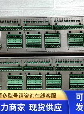 高 5LICHTLEITER  议价 190904