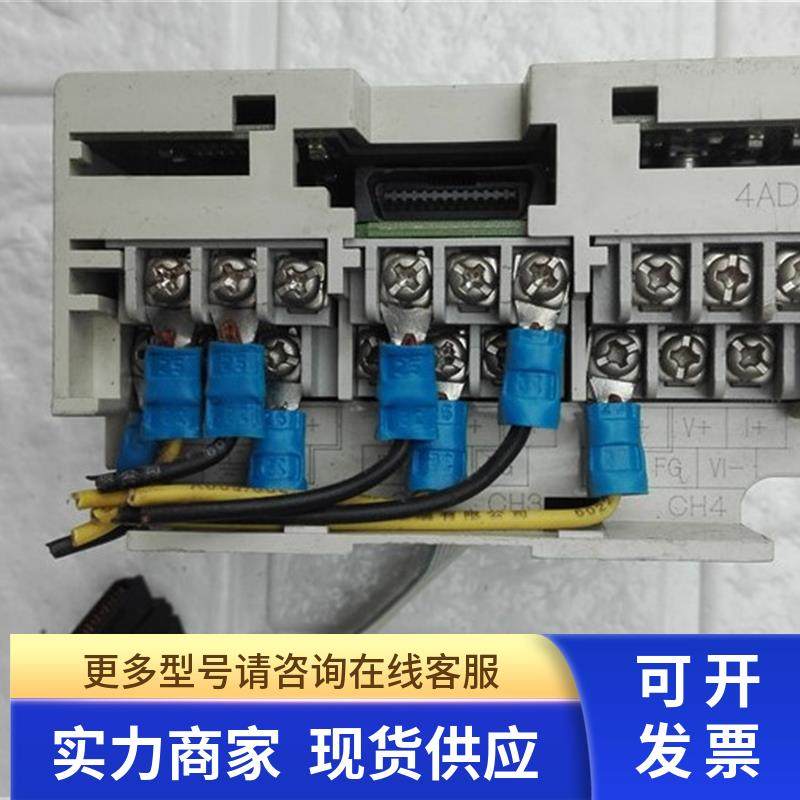高 PLC 温度模块 FX2N-4AD 实物图   非实价 191028