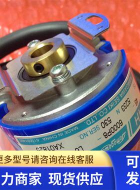 TAMAGAWA多摩川编码器 TS5233N500 TS5233N510 TS5233N530 正品