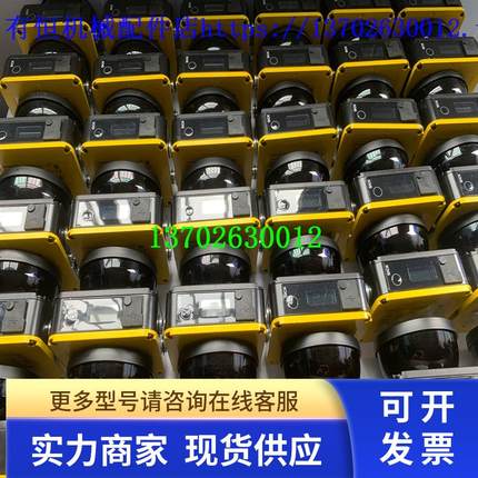 sick雷达激光扫描仪 NANS3-AAAZ30AN1 NANS3-CAAZ30AN1 现货