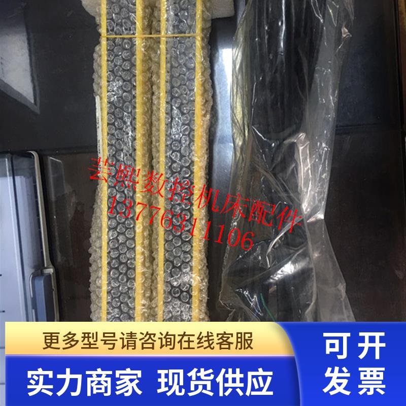 全新原装CORON台湾超荣光栅安全光幕GAP20-16