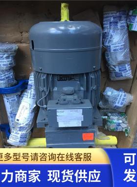 Lenze/伦茨减速电机GKS09-3MVBR160C22 11KW 实拍 询价