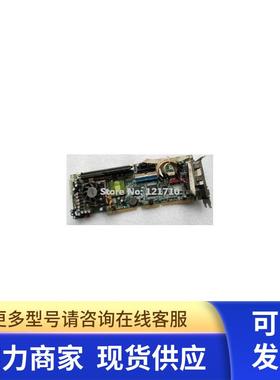 IEI主板 ROCKY-3786 4.1双网口USB串口 ROCKY-3786EVGU2-RS-R41