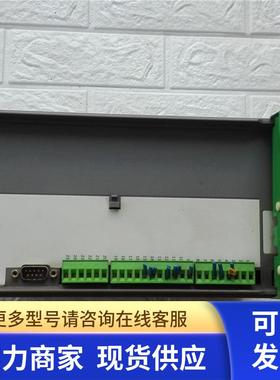 高 3289532009  议价 190919