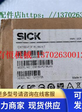 SICK西克手持式扫描仪 IDM160-PDFWLAN 配充电器 IDMx60