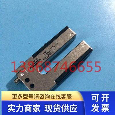 美国BANNER邦纳SLM10P6Q  SLM30B6 槽型叉光电开关传感器SLM80P6Q
