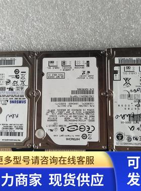 原装拆机工控机IDE 2.5寸硬盘 HM160HC HTS54040G9AT00 MHT2030AT
