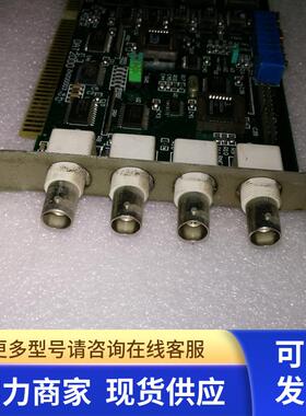 原装拆机HANS LASER DAT2000 ISA 大族激光 打标机控制卡