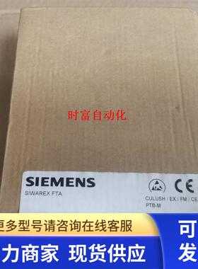 原装全新未开封称重模块,7MH4900-2AA01,7MH4 900-2AA01