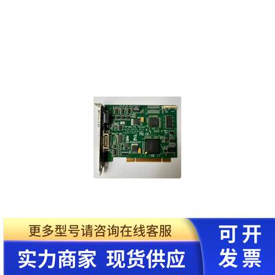 工业图像采集卡 Euresys Grablink Value 2001 EURESYS REV A1