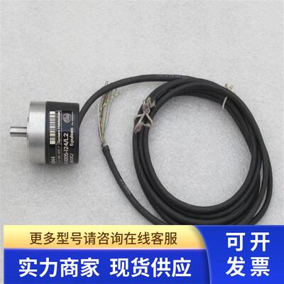 *现货销售*全新德国易福门IFM编码器 RB6044 现货RB-0005-I24/L2
