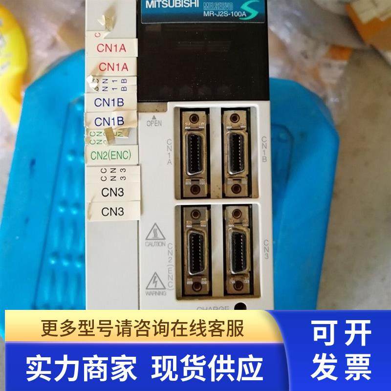 三菱驱动器MR-J2S-700B