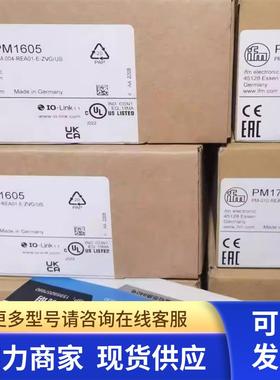 IFM 带空心轴的增量式编码器 RO3101 订购品