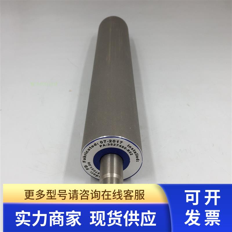 GRECO MECCANICA PA-3527490-R02 全新 实拍  议价