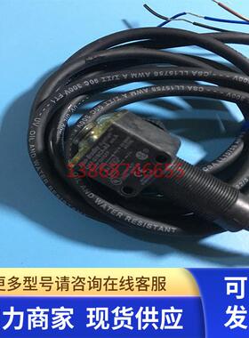 接近开关传感器42EF-S1SCA-A2现货42EF-E1EZB-F4  42EF-B1MPBE-Y4