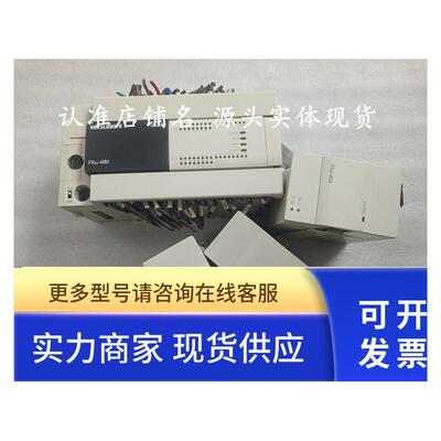 三菱PLCFX3U-48MR/ES-A