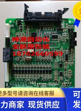 原装康沃G3 P3 G5p5变频器主板 CPU板 55KW 75KW 90KW
