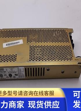 原装拆机ASTEC电源LPQ153-C LPQ153C LPQ153 实拍 现货 功能包好