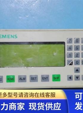 高 文本 serirs HMI 24VDC 0.5A