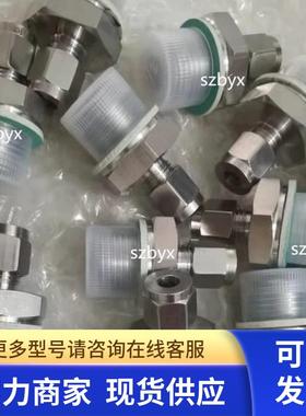 包邮IFM E30047传感器接头现货