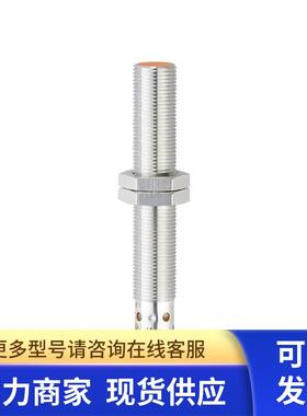 IFM DI0101传感器