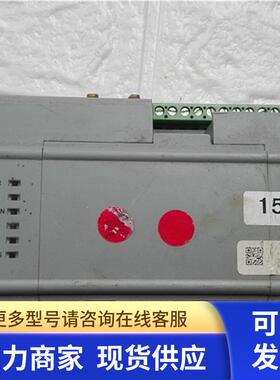 高 15727 议价 190902