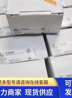 IFM 带插座连接电缆 EVC471 ADOGH040MSS0001H04