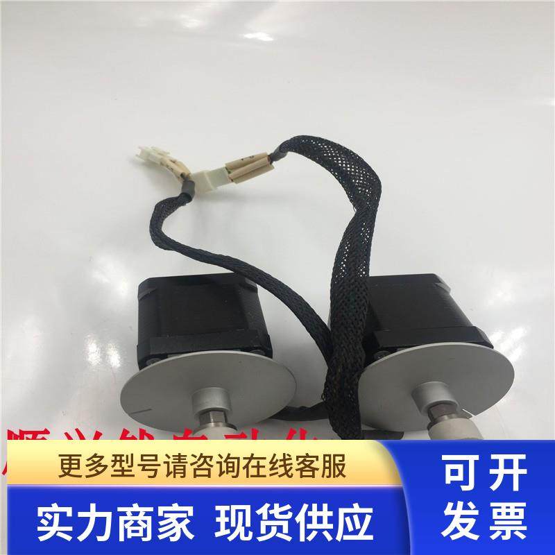 KIS STEP MOTOR电机马达42U047G6D-12-20 实拍 现货 询价