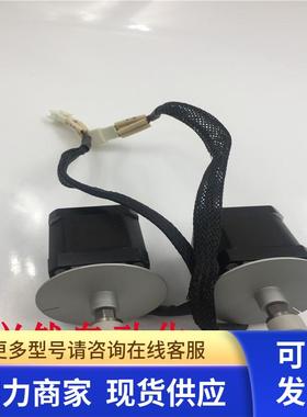 KIS STEP MOTOR电机马达42U047G6D-12-20 实拍 现货 询价