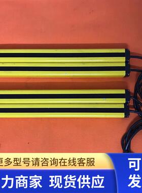 LCP200-A2016N莱施特安全光栅包好成色新 实拍