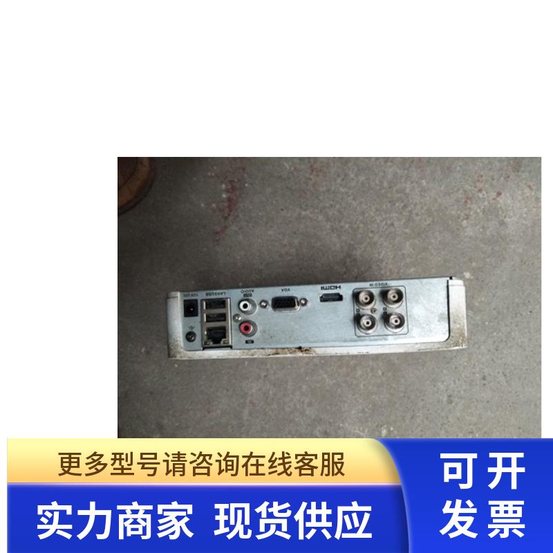 原装海威视4路同轴网络硬盘录像机 DS-7104HGH-F1 主板DS-80237