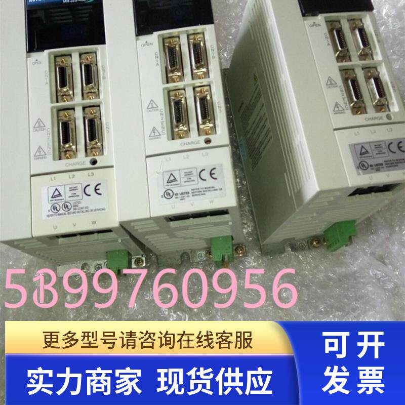 东荣驱动器VLPST-006P2V-XB