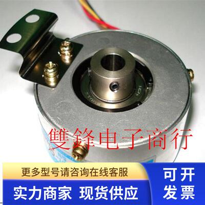 TS5866N12 TAMAGAWA多摩川编码器 OIH-53-500C/T-C2-15V 全新原装