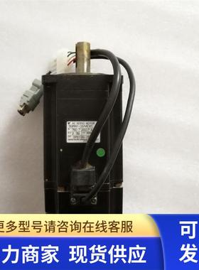 安川伺服电机USAPEM-07YR23