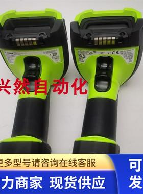 Zebra扫码枪DS3678/LI3678-SR STB3678充电座MSIP-CRM-ZTC3678