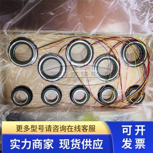 正品 TAMAGAWA多摩川编码 全新原装 TS2660N1E64 咨询 器