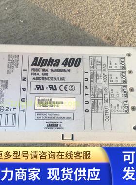 ALPHA 400 Alpha-400591A MA4000591A/ME 4路24V 400W 电源