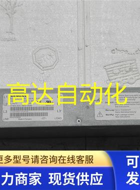 高 6SL3000-0BE21-6DA0 滤波器16KW 议价220925